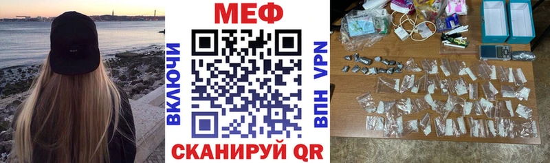 Купить Семилуки Alpha PVP  Псилоцибиновые грибы  Меф 