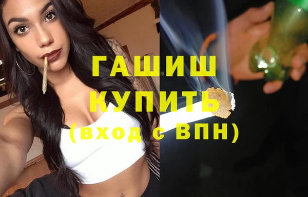 дмт Вязники