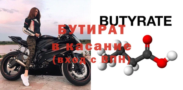 скорость Баксан
