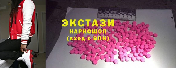 дмт Балахна