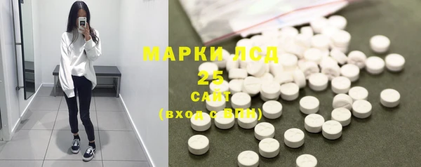 дмт Балахна
