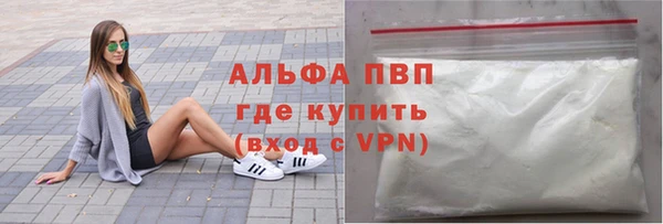 скорость Баксан