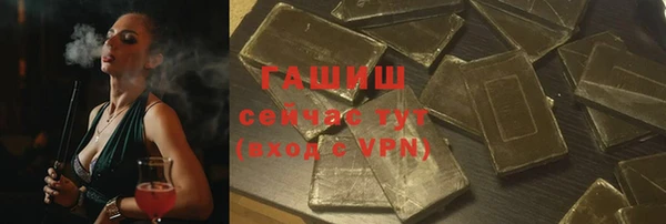 скорость Баксан