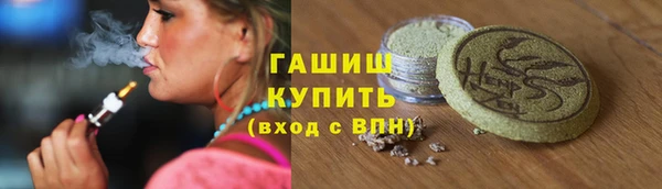 скорость Баксан