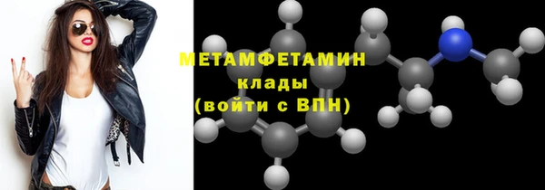 скорость Баксан