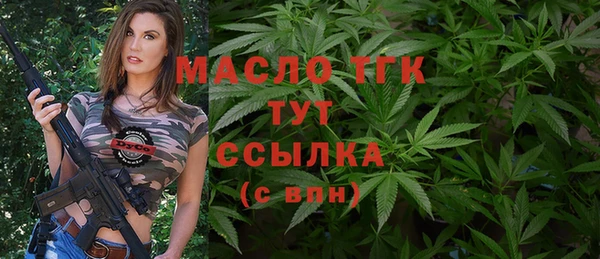 шишки Балабаново