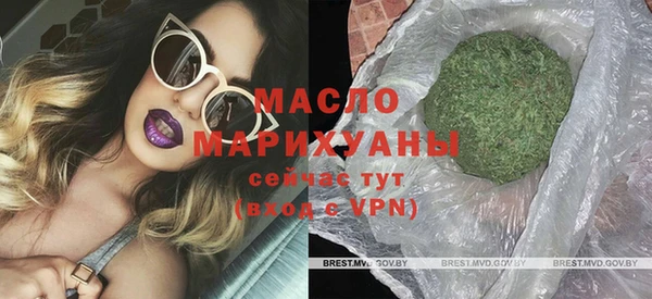 дмт Балахна