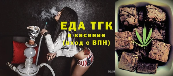дмт Балахна