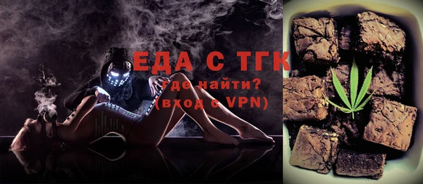 скорость Баксан