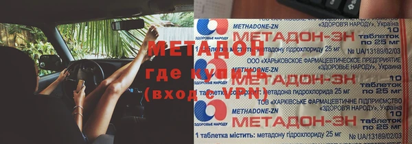шишки Балабаново