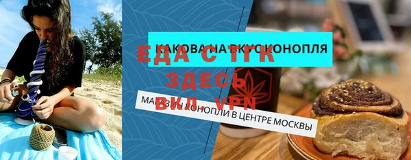 скорость Баксан