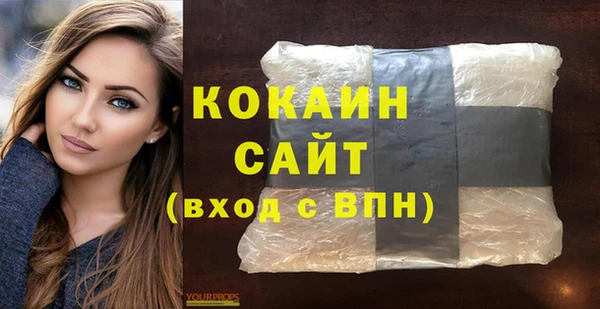 скорость Баксан