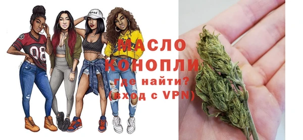 дмт Балахна