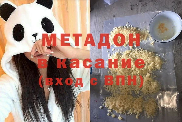 дмт Балахна