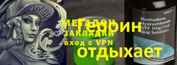 скорость Баксан