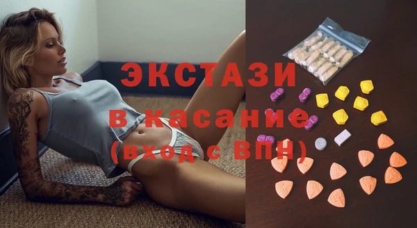 дмт Балахна