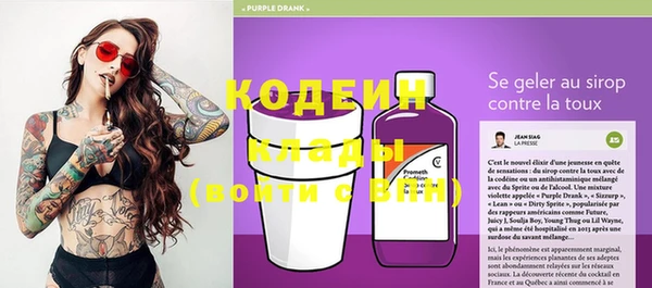 дмт Балахна