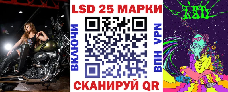MEGA ссылки  Семилуки  Марки NBOMe 1,8мг 