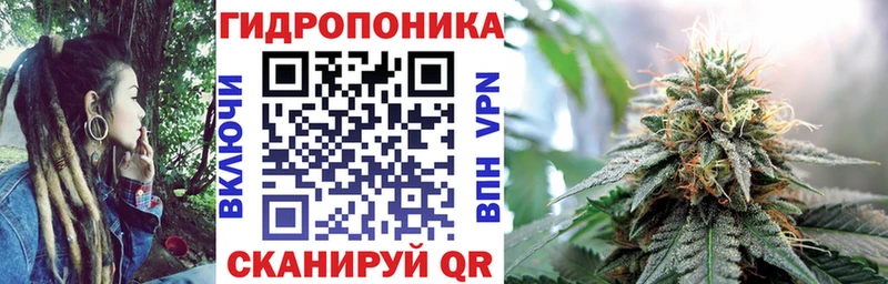 Шишки марихуана гибрид  купить наркоту  Семилуки 